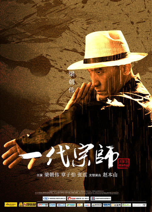 东伦敦大学文凭毕业证怎么制作